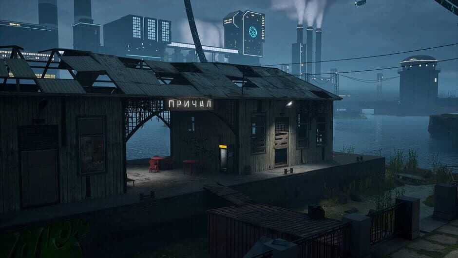 Remote Union screenshot 4