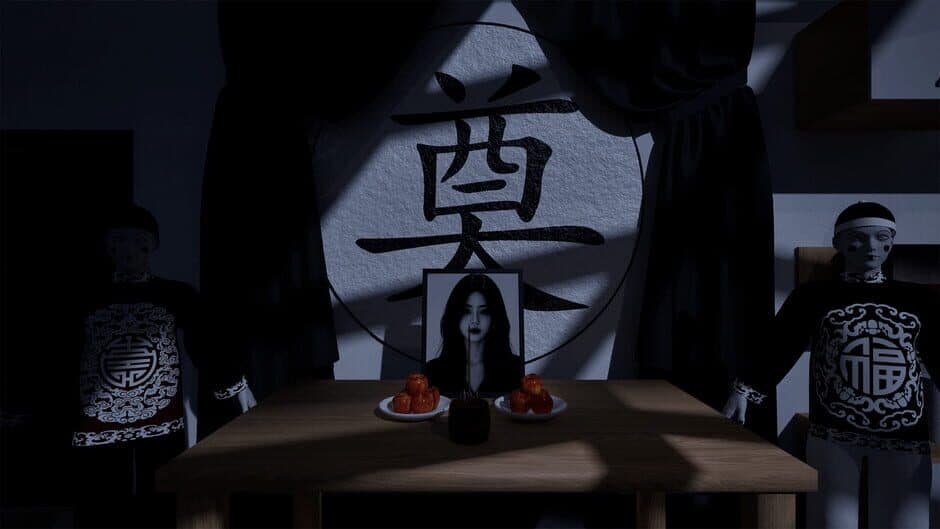Exorcist screenshot 2