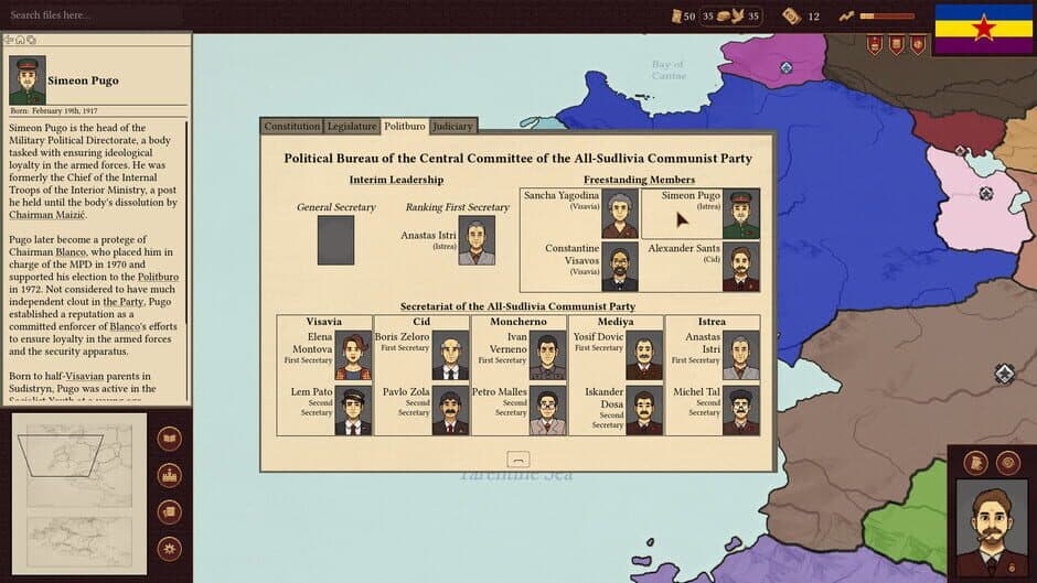 Withering State screenshot 4