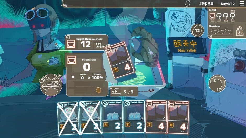 Ramen://Protocol screenshot 2