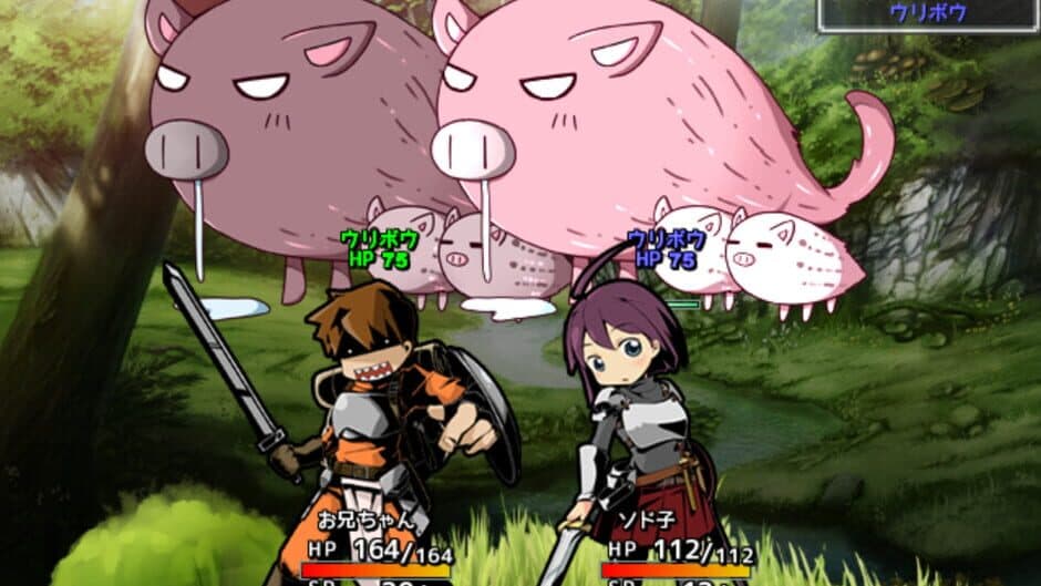 Sister Travel screenshot 3