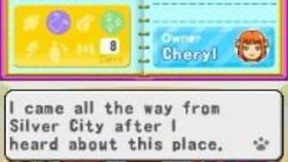 My Pet Shop screenshot 1
