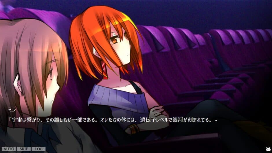 Kaleido Stella screenshot 2