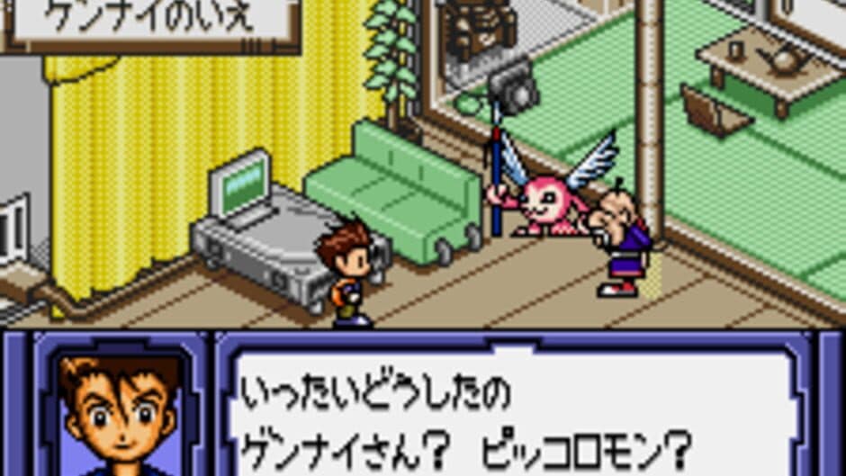 Digimon Adventure 02: D-1 Tamers screenshot 2