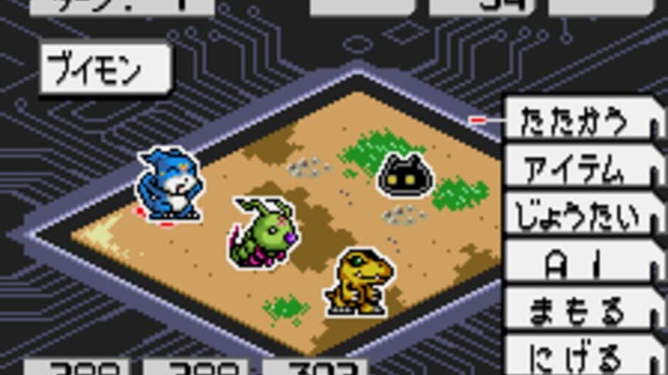 Digimon Adventure 02: D-1 Tamers screenshot 1