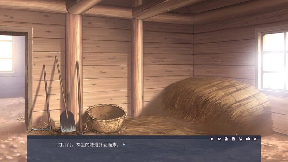 Tiny Snow screenshot 4