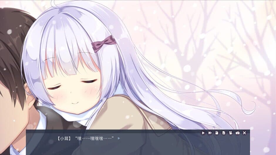Tiny Snow screenshot 2