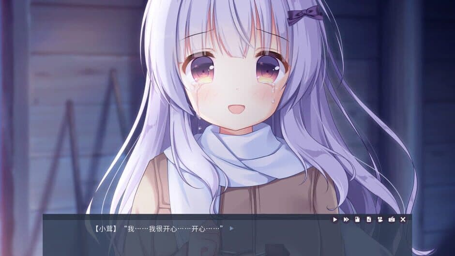 Tiny Snow screenshot 3