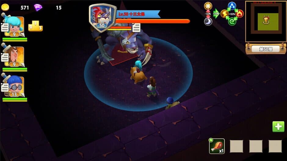 Maze Wars screenshot 2