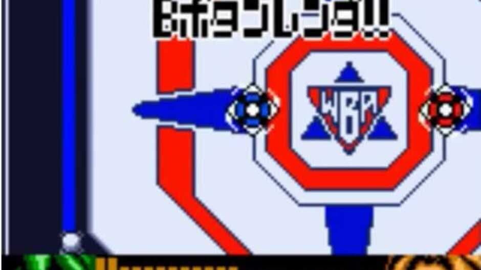 Jisedai Begoma Battle Beyblade screenshot 2