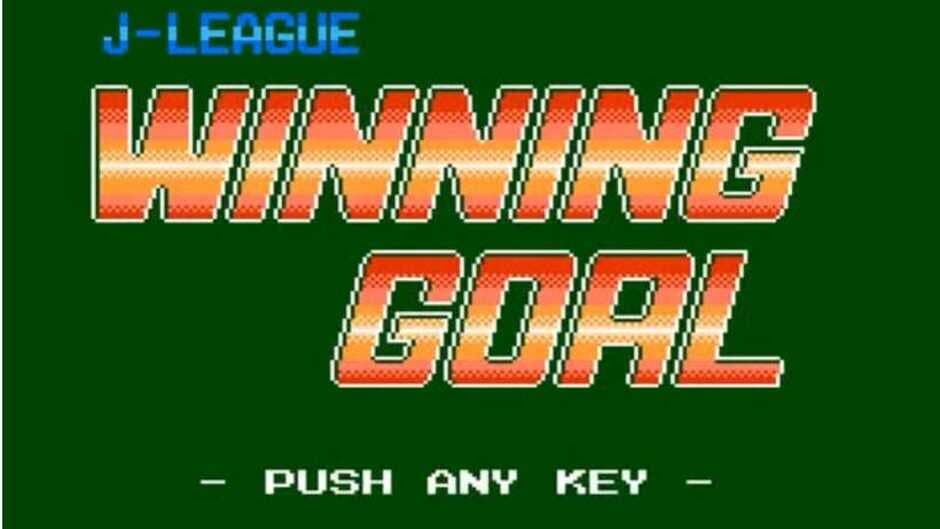 J.League Winning Goal screenshot 1