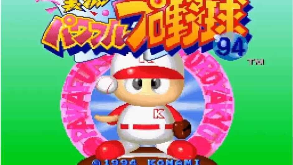 Jikkyou Pawafuru Puroyakyu '94 screenshot 1