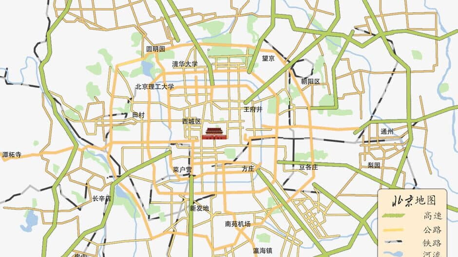BeiJing Courier Simulator screenshot 2