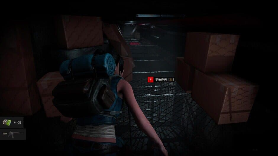 Airtight City 1.0 screenshot 2