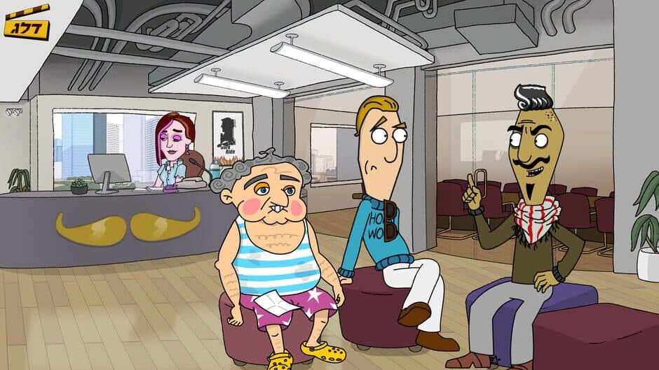 Piposh screenshot 1