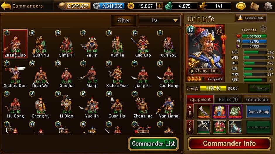 Romance of the Three Kingdoms: The Legend of CaoCao screenshot 3