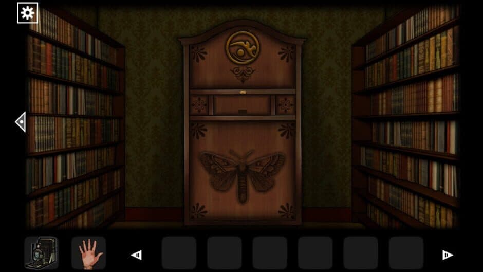 Forgotten Hill Disillusion screenshot 2