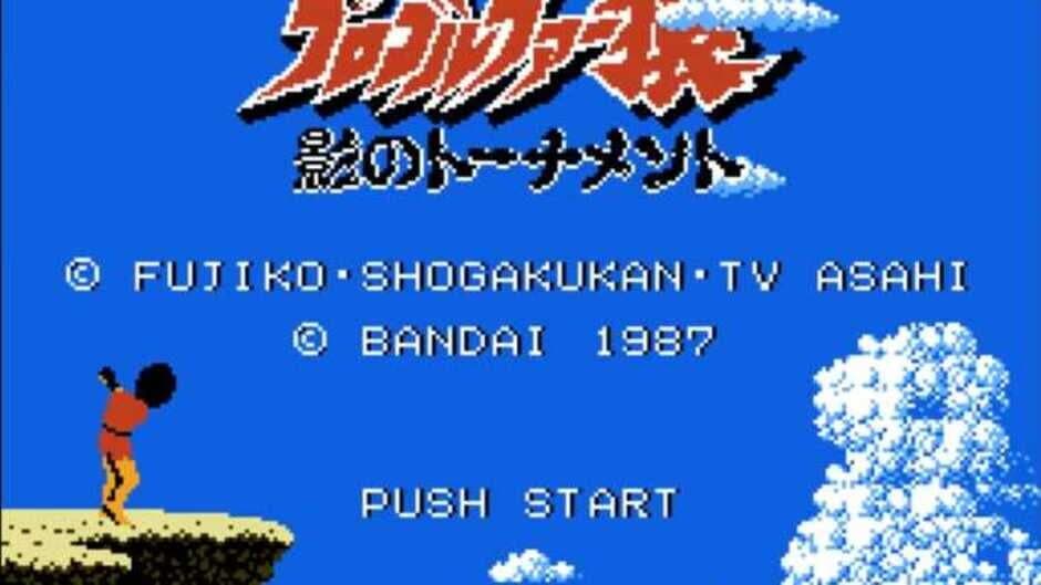 Pro Golfer Saru: Kage no Tournament screenshot 1