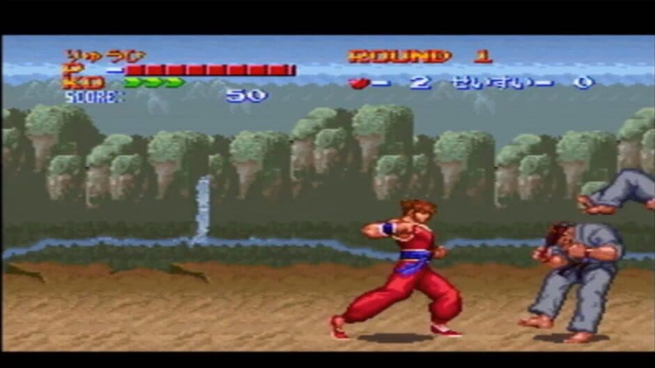 Hiryuu no Ken S: Golden Fighter screenshot 1