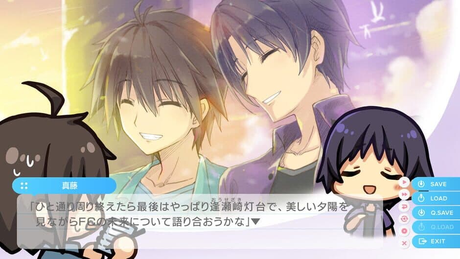 Aokana: Four Rhythms Across the Blue Extra1 screenshot 3