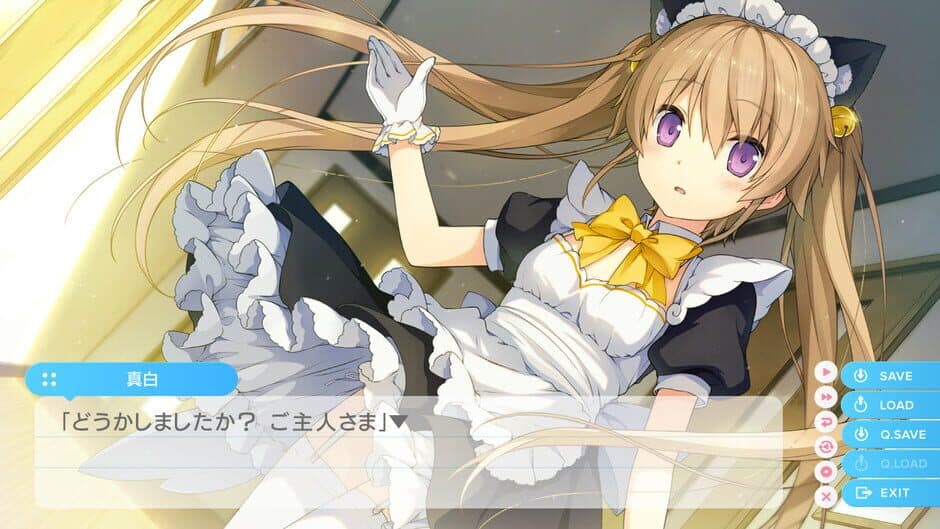 Aokana: Four Rhythms Across the Blue Extra1 screenshot 4