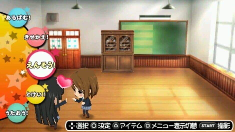 K-ON! Houkago Live!! screenshot 2