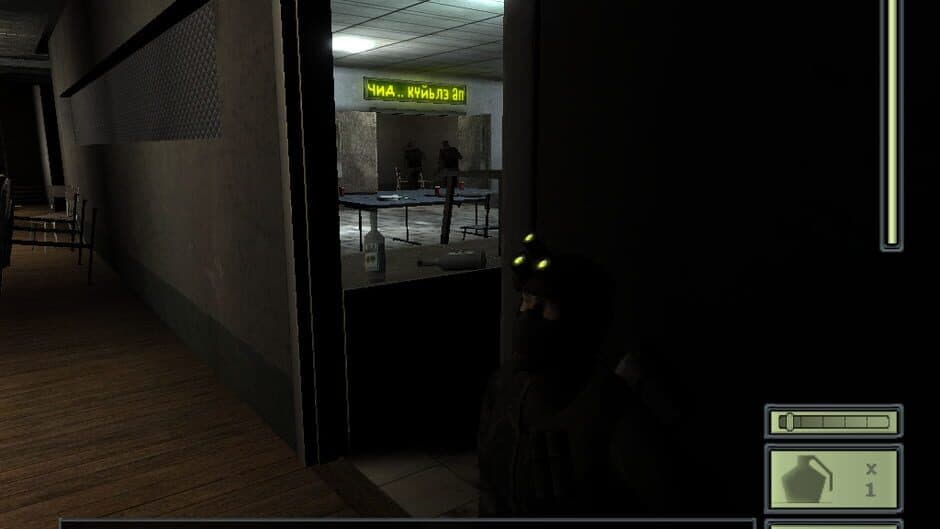 Tom Clancy's Splinter Cell: Mission-Pack screenshot 3
