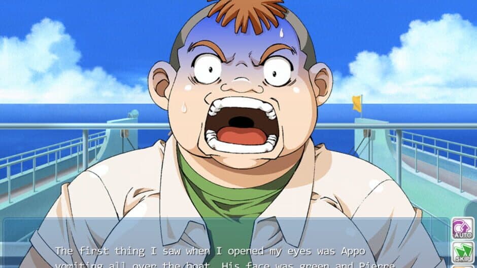 Edelweiss screenshot 2