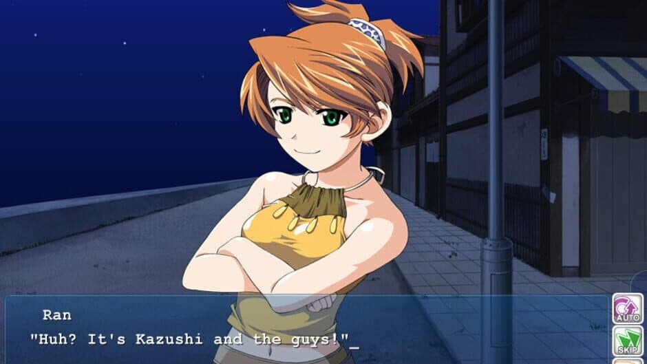 Edelweiss Eiden Fantasia screenshot 1