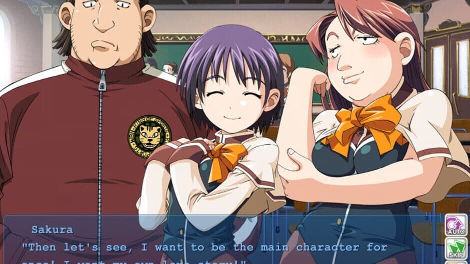 Edelweiss Eiden Fantasia screenshot 3