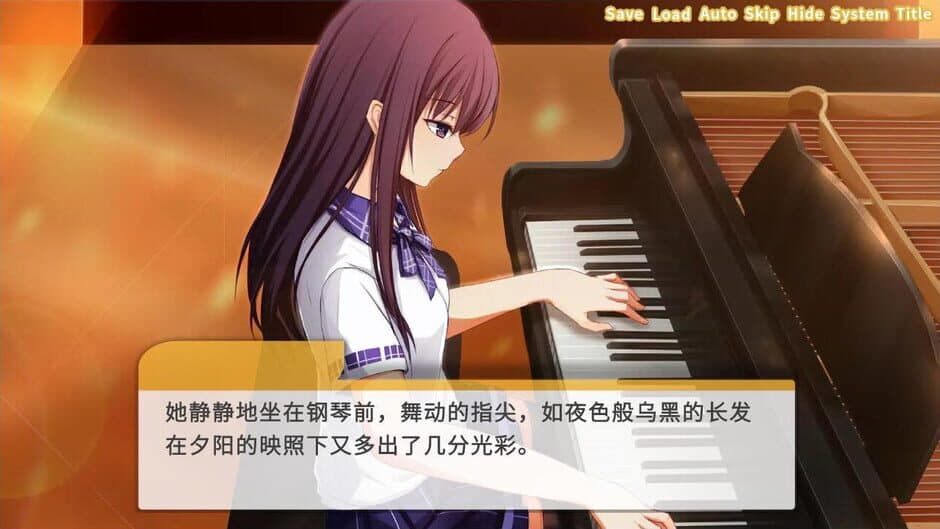 Cicadas: The IQA Edition screenshot 3