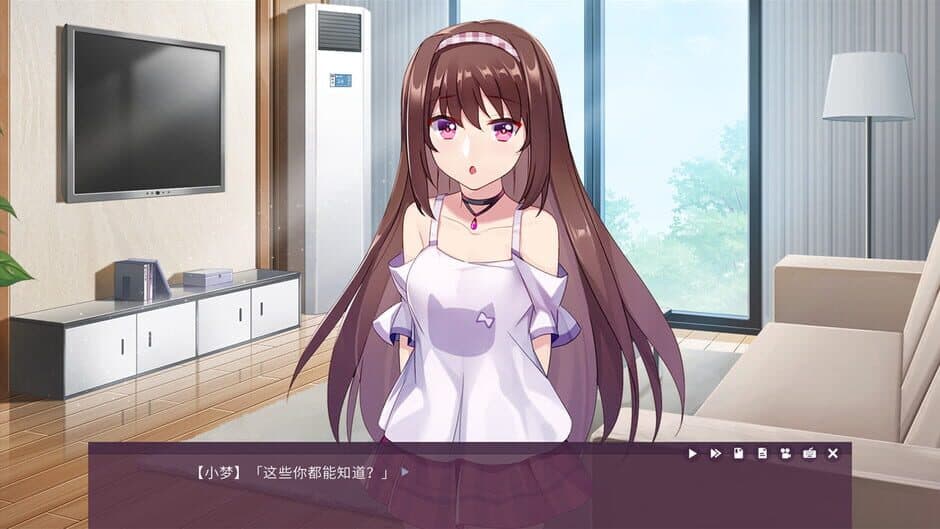 Death Live screenshot 4