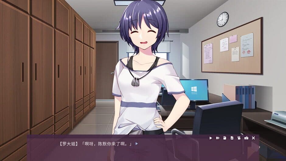 Death Live screenshot 1