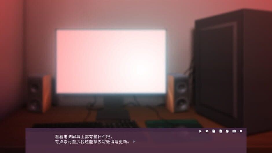 Death Live screenshot 3