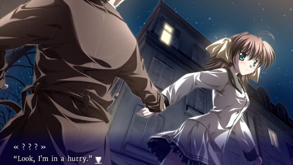 Ef: The First Tale. screenshot 3