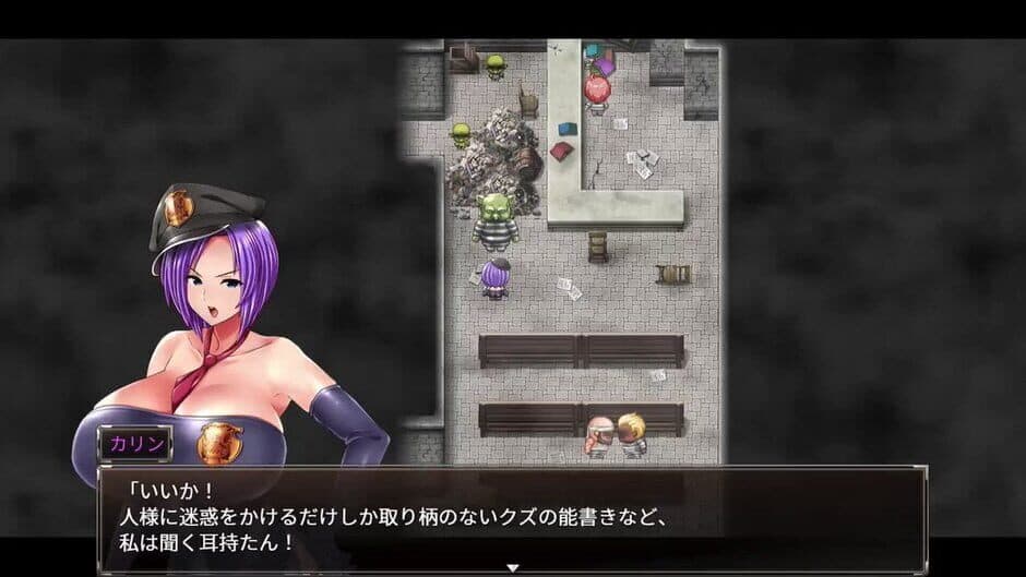 Karryn's Prison screenshot 1