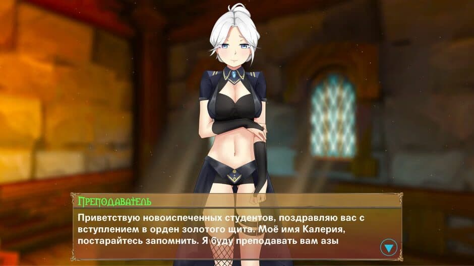 Catgirl Lover screenshot 2