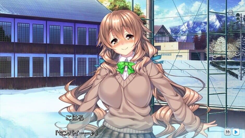 Amakano screenshot 1