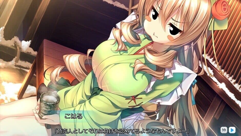 Amakano screenshot 2