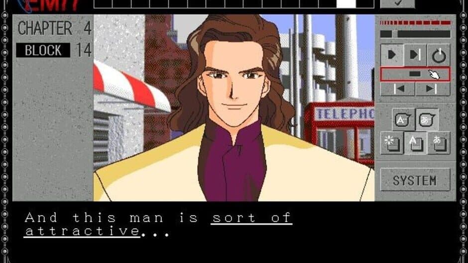 EMIT Vol. 1: Toki no Maigo screenshot 2