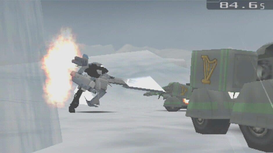 Carnage Heart EXA screenshot 1