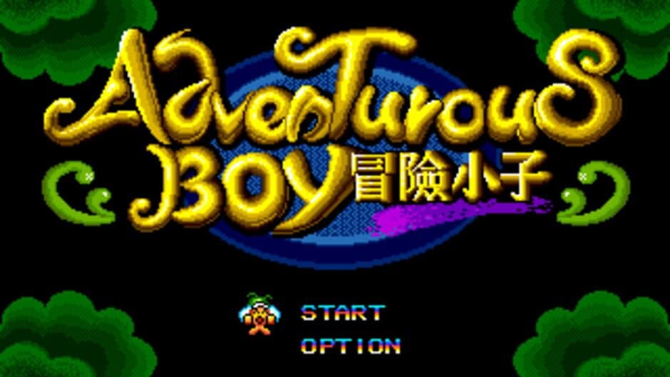 Adventurous Boy: Mao Xian Xiao Zi screenshot 1