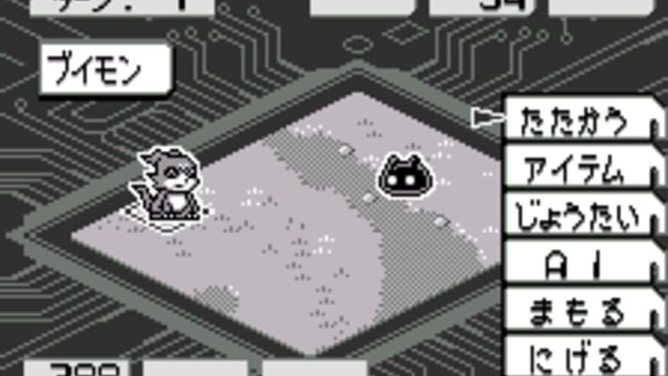 Digimon Adventure 02: Tag Tamers screenshot 2