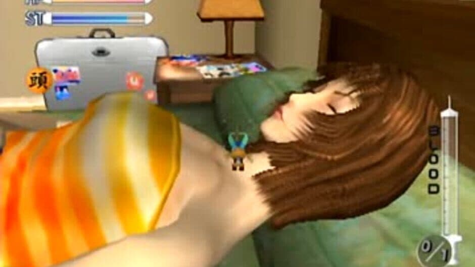 Ka 2: Let's Go Hawaii screenshot 1