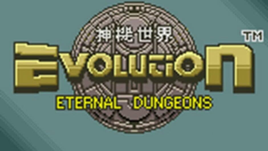 Evolution: Eternal Dungeons screenshot 1