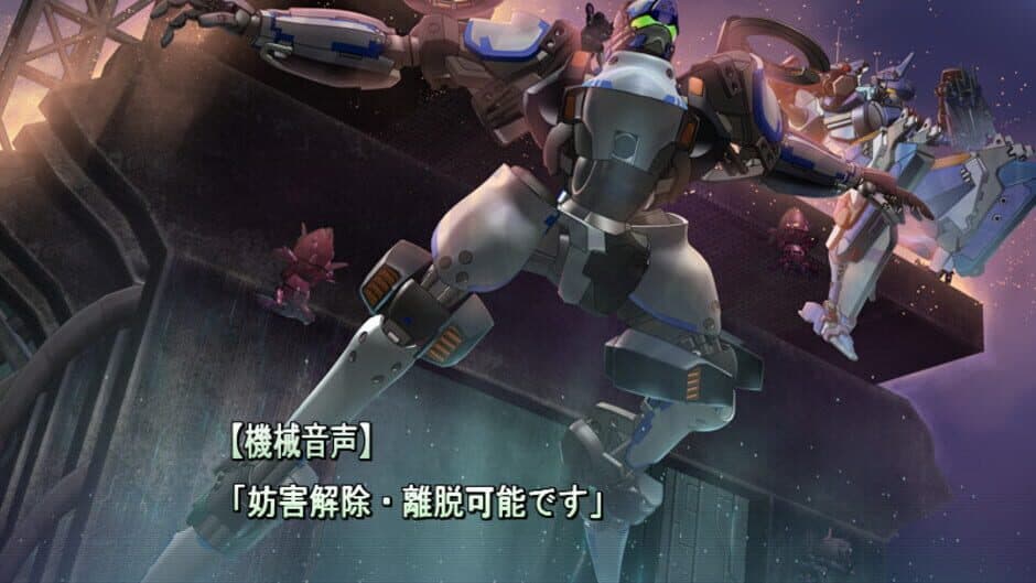 Baldr Sky screenshot 4