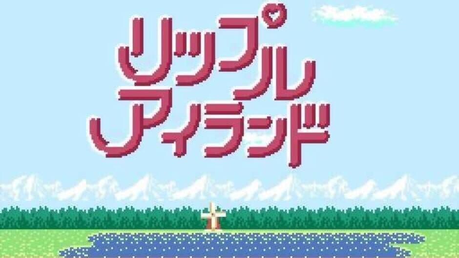 Ripple Island screenshot 2