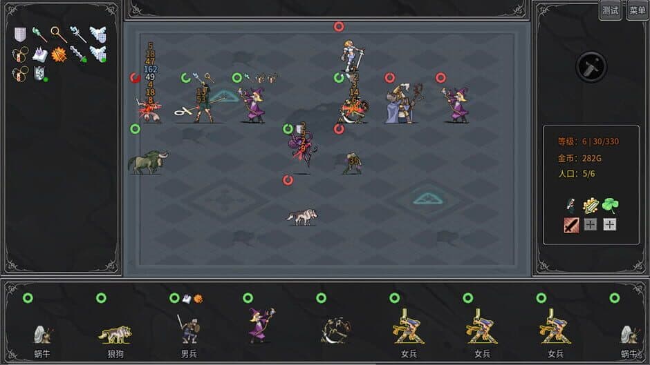 Legend creatures screenshot 2