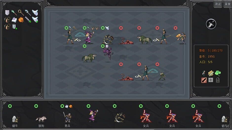 Legend creatures screenshot 1