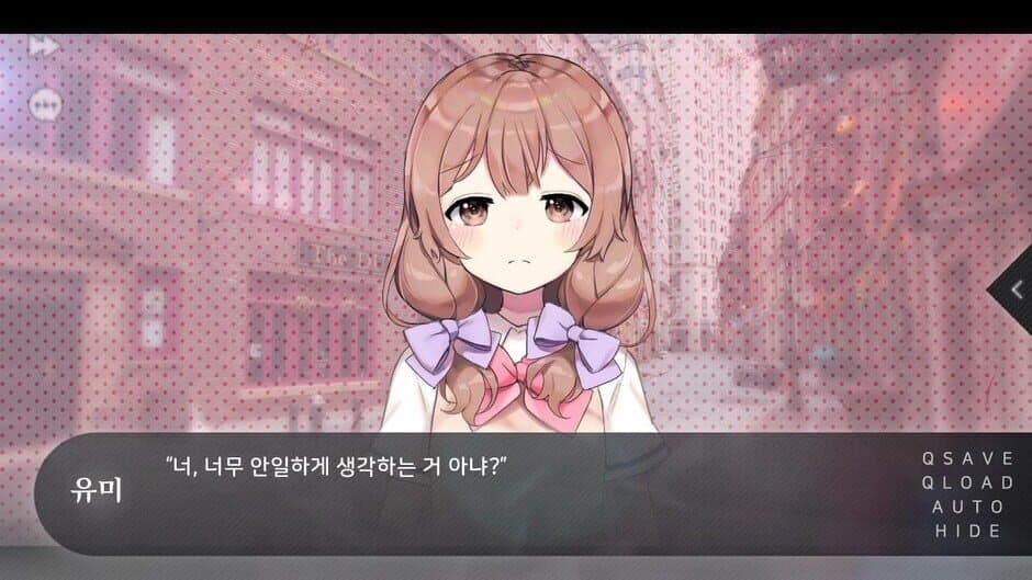 Flowers Blooming at the End of Summer screenshot 1